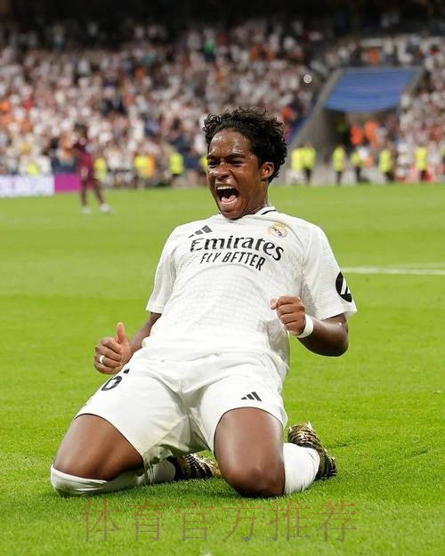 斩获第5冠!恩德里克:我专注于帕梅 未考虑皇马的事 斩获第5冠!恩德里克:我专注于帕梅 未考虑皇马的事