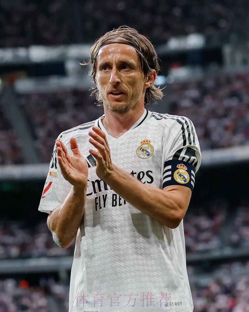 皇马正考虑续约莫德里奇1年 克罗斯下周宣布留队 皇马正考虑续约莫德里奇1年 克罗斯下周宣布留队